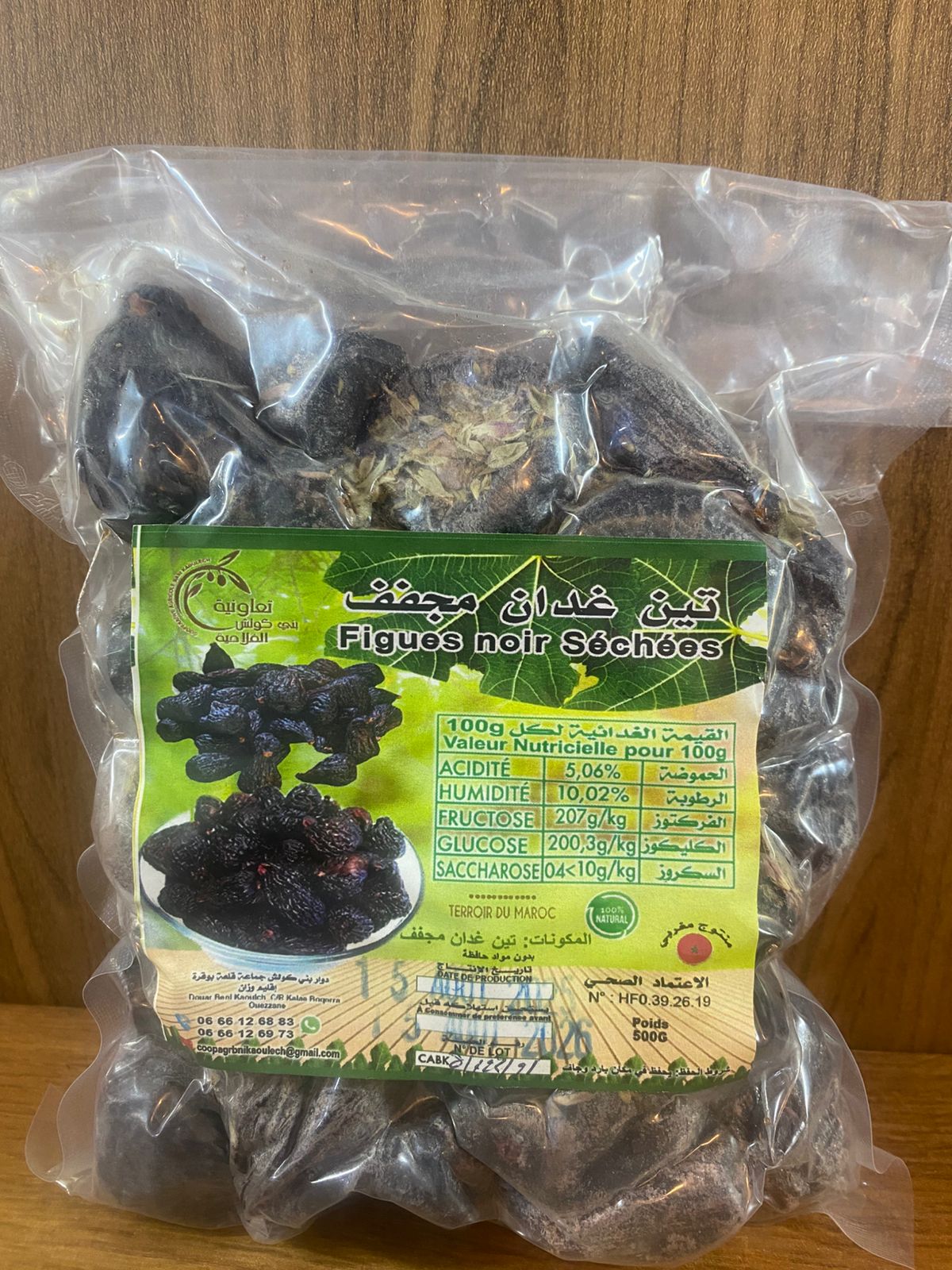 Collection Royal #50