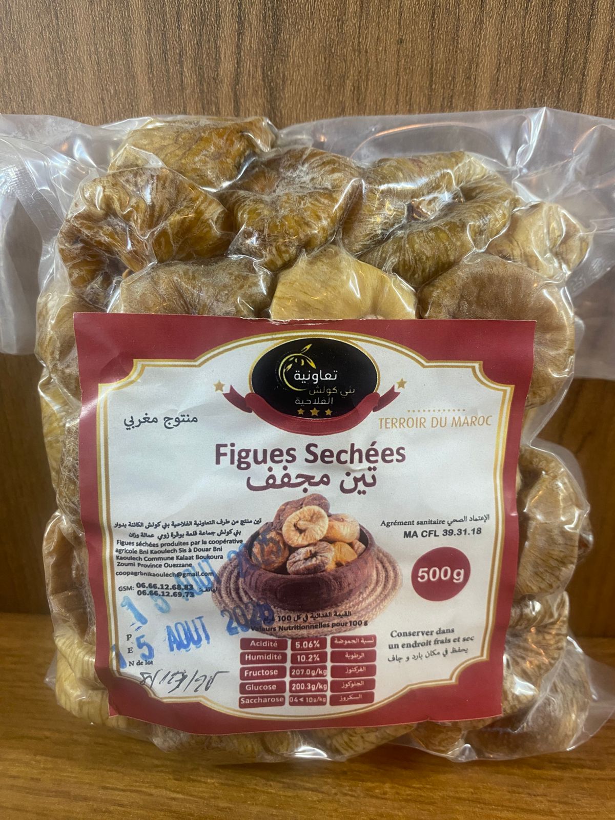 Design Contemporain #55