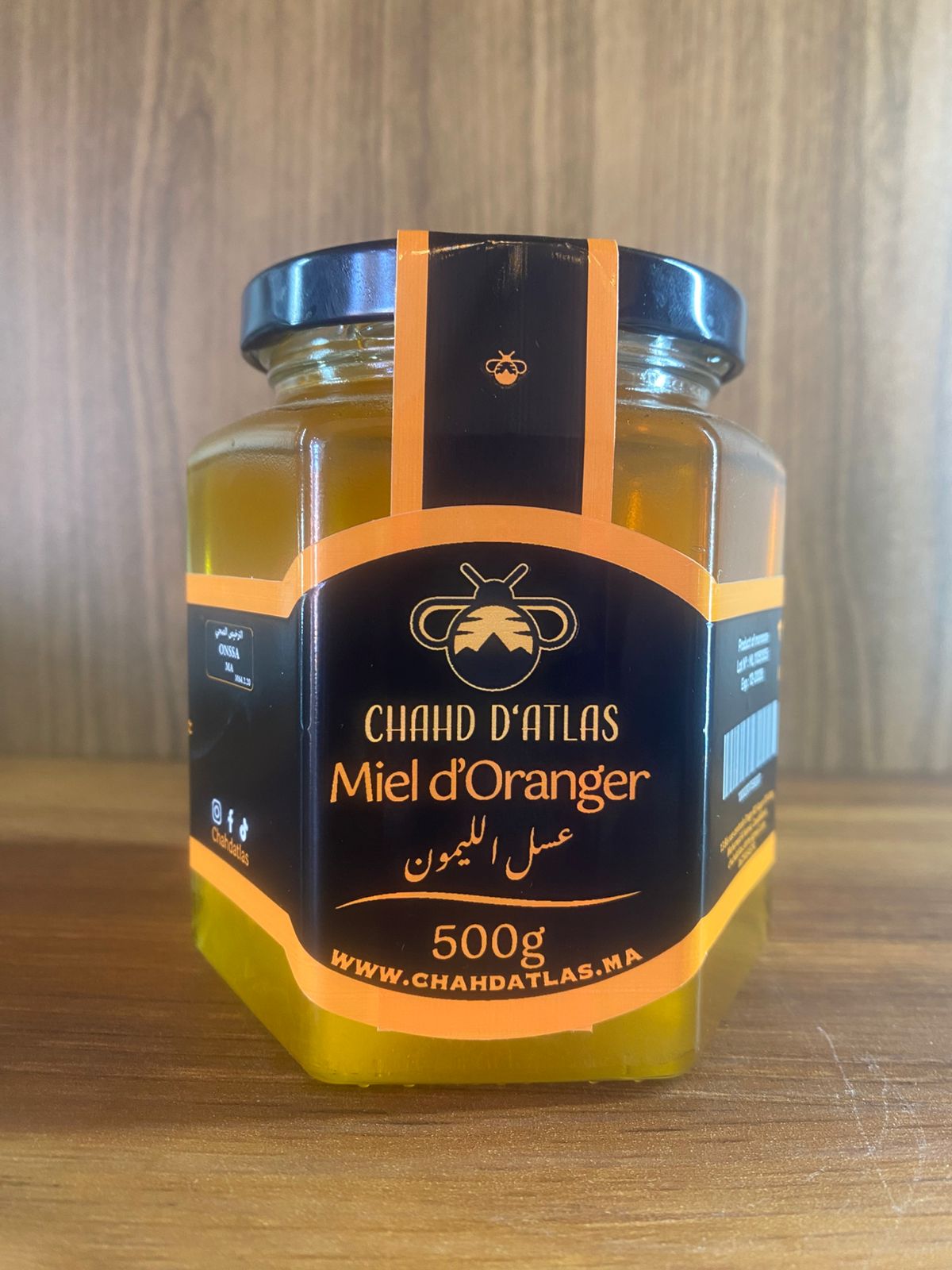 Tapisserie Artisanale #75